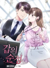 18d5d088-4e1b-4847-8997-b720af6d18e5