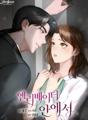 4e6f3618-ceed-48d4-a56b-08566175ca1f