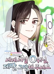 72e2839e-be33-4e78-91ba-51e2656d9d15