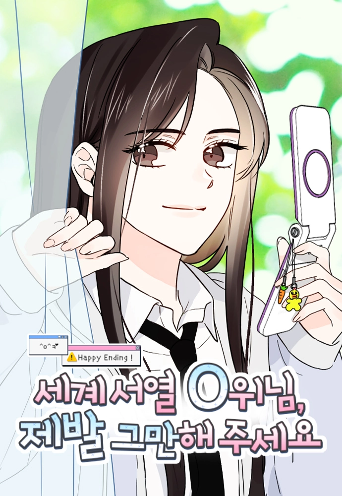 72e2839e-be33-4e78-91ba-51e2656d9d15