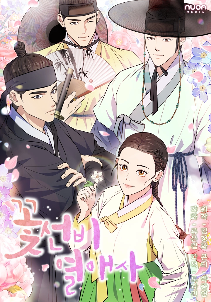 74c57946-90b7-4d0f-8a75-816ac056fc4a