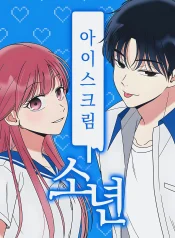 c0921fe3-d15d-4540-ba1a-8d42baa5578c