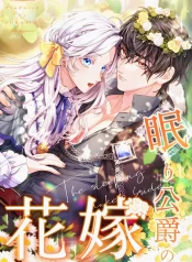 c5b3f909-cb90-4b0c-9e4e-7e819ba89a07