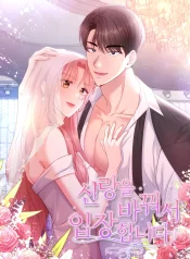 e397bb64-efd1-4c8b-81c5-03406fda8e52