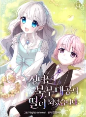 ec7d603f-6ae7-4906-a2b6-03bf5a0a4cce