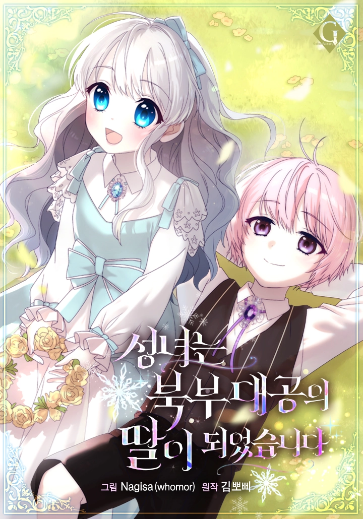 ec7d603f-6ae7-4906-a2b6-03bf5a0a4cce