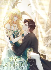 f74098a0-5749-4e06-9794-3d999abef862